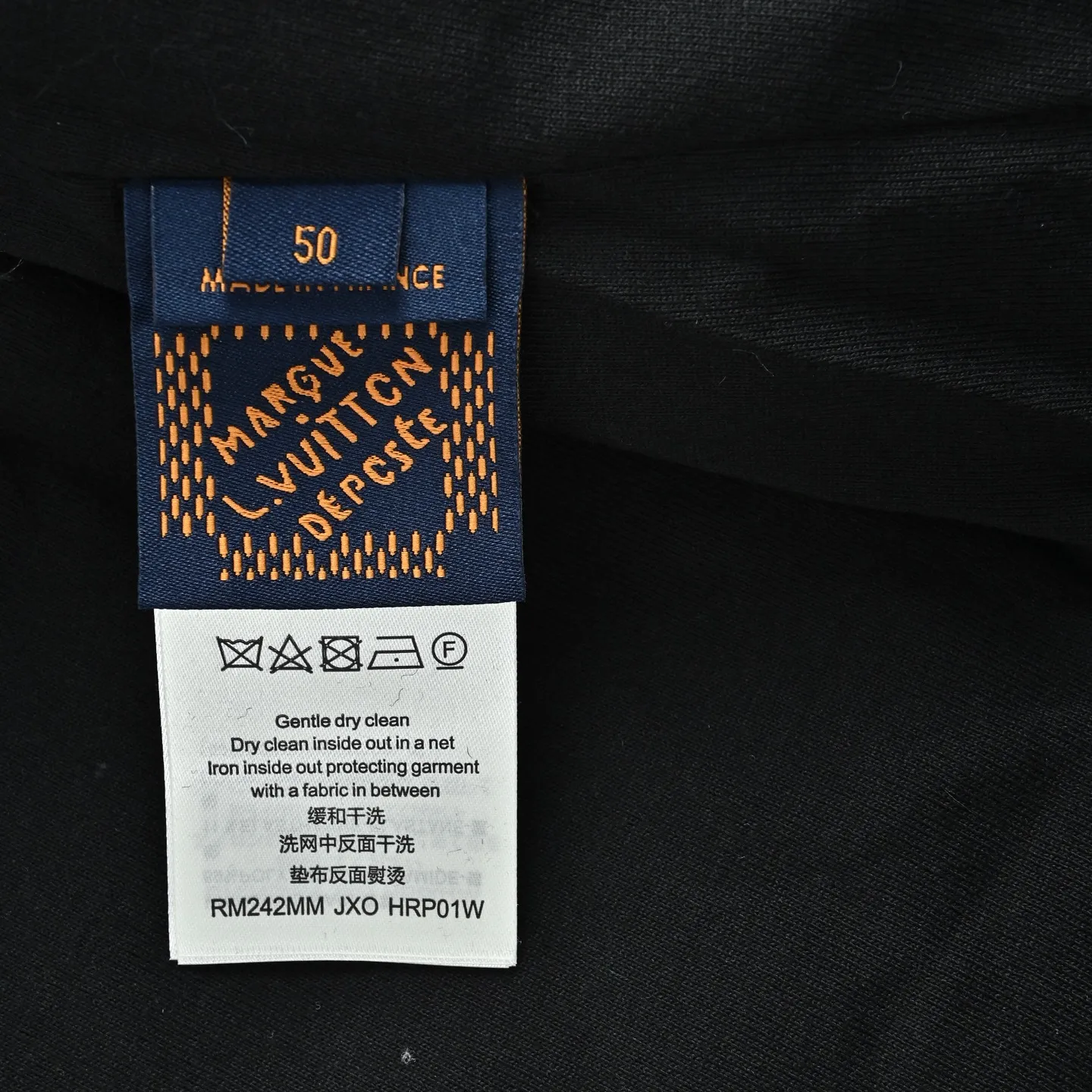 Louis Vuitton/Louis Vuitton presbyopia lambswool teddy jacket